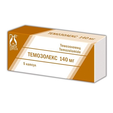 Купить Темозолекс 140 мг 5 шт капсулы