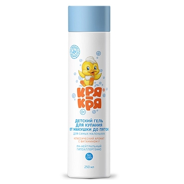 Купить Кря-Кря 250 мл гель детский для купания для самых маленьких классический аромат 0+