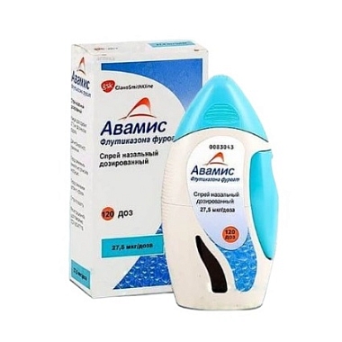 Купить Авамис 27,5 мкг/дозу 120 доз спрей назальный дозированный