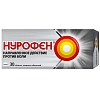 Купить Нурофен 200 мг 30 шт таблетки покрытые оболочкой