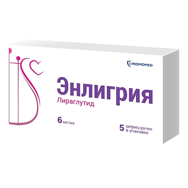 Купить Энлигрия 6 мг/мл 3 мл 5 шт раствор для подкожного введения шприц-ручки