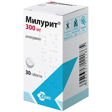 Купить Милурит 300 мг 30 шт таблетки