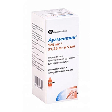 Купить Аугментин порошок д/сусп д/внутр 156,25мг/5мл 11,5г