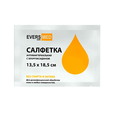 Купить Evers Med салфетка 135 мм х 185 мм 1 шт антибактериальная с хлоргексидином