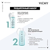 Купить Vichy Purete Thermale 200 мл тоник для лица совершенствующий + 150 мл пенка