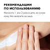 Купить La Roche-Posay Lipikar Urea 400 мл молочко увлажняющее тройного действия для сухой и очень сухой кожи с мочевиной 10 %