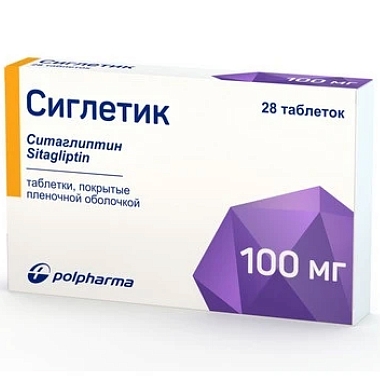 Купить Сиглетик 100 мг 28 шт таблетки покрытые пленочной оболочкой