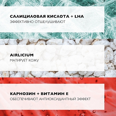 Купить La Roche-Posay Effaclar К(+) 40 мл эмульсия