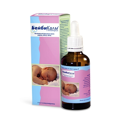 Купить Бейби Калм 15 мл концентрат масел для младенцев с дозатором