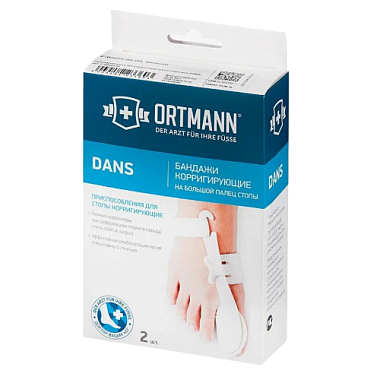 Купить  Ortmann Dans 2 шт бандаж корригирующий на большой палец стопы размер S белый