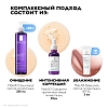 Купить La Roche Posay Mela В3 SPF 30 набор против пигментации 30 мл сыворотка + 200 мл гель + 3 мл крем