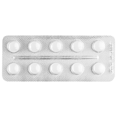 Купить Мексиприм 125 мг 30 шт таблетки покрытые пленочной оболочкой