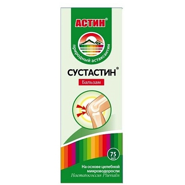 Купить Астин Сустастин 75 мл бальзам для суставов косметический