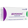 Купить Долококс 60 мг 10 шт таблетки покрытые пленочной оболочкой