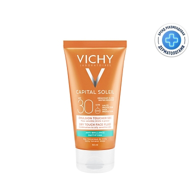 Купить Vichy Capital Soleil DryTouch SPF 30+ 50 мл эмульсия для лица матирующая