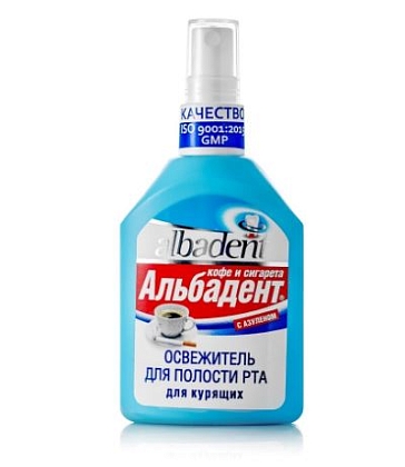 Купить Альбадент 35 мл освежитель для полости рта кофе и сигарета для курящих