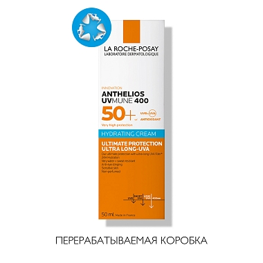 Купить La Roche-Posay Anthelios Uvmune SPF 50+ 50 мл крем для лица