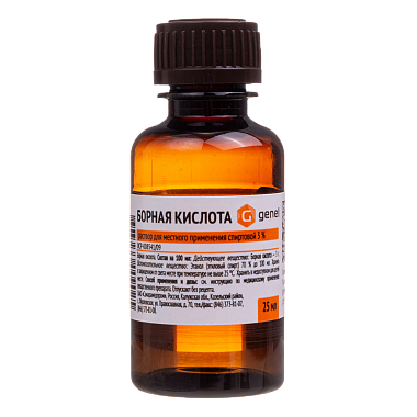 Купить Борная кислота 3 % 25 мл раствор для местного применения
