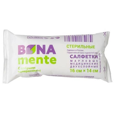 Купить Bona Mente 10 шт салфетки стерильные 2-х слойные марлевые 16 см х 14 см