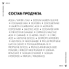 Купить Vichy Dercos К 250 мл шампунь-пилинг против перхоти глубоко очищающий