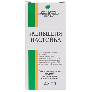Купить Женьшеня 25 мл настойка флакон