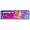 Купить Фунготербин НЕО 15 г крем для наружного применения
