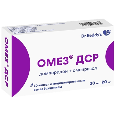 Купить Омез ДСР 30 мг + 20 мг 30 шт капсулы с модифицированным высвобождением