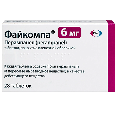 Купить Файкомпа 6 мг 28 шт таблетки покрытые пленочной оболочкой