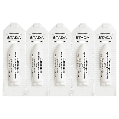 Купить Папаверин 20 мг 10 шт суппозитории ректальные