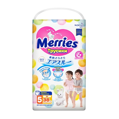 Купить Merries 38 шт трусики-подгузники размер XL (12-22 кг)