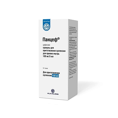 Купить Панцеф 100 мг/5 мл 53 г гранулы для приготовления суспензии для приема внутрь