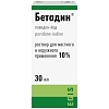 Купить Бетадин 10 % 30 мл раствор для наружного применения флакон-капельница