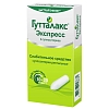 Купить Гутталакс Экспресс 10 мг 6 шт суппозитории ректальные