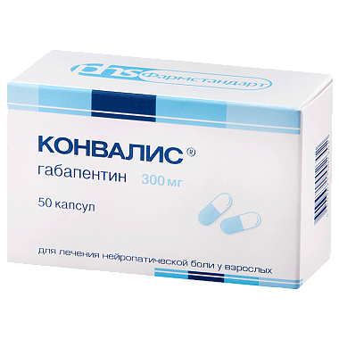 Купить Конвалис 300 мг 50 шт капсулы