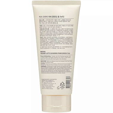 Купить Missha Creamy Latte 172 мл пенка для умывания с зеленым чаем