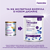 Купить Nutricia Neocate Junior 400 г смесь сухая детская гипоаллергенная от 1 года