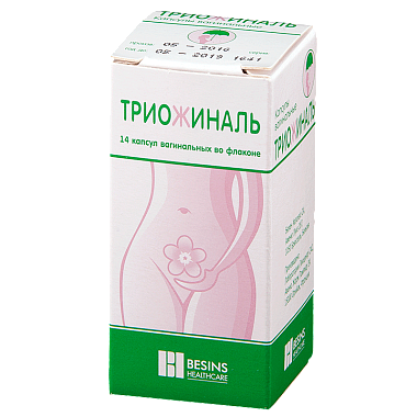 Купить Триожиналь капсулы ваг №14