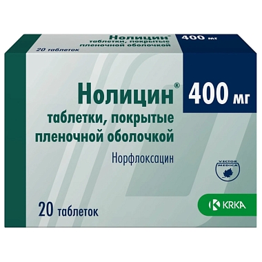 Купить Нолицин 400 мг 20 шт таблетки покрытые пленочной оболочкой
