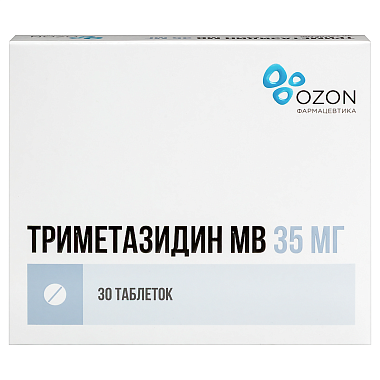 Купить Триметазидин МВ 35 мг 30 шт таблетки покрытые пленочной оболочкой с модифицированным высвобождением