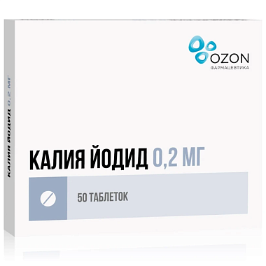 Купить Калия Йодид 200 мкг 50 шт таблетки