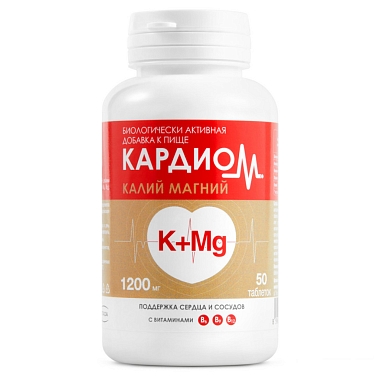 Купить Кардиом Калий Магний 50 шт таблетки