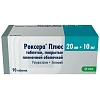 Купить Роксера Плюс 20 мг + 10 мг 90 шт таблетки покрытые пленочной оболочкой