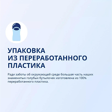 Купить Bubchen 100 мл молочко солнцезащитное для чувствительной кожи SPF50+