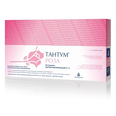 Купить Тантум Роза 0,1% 140 мл 5 шт флакон-спринцовка раствор для наружного применения