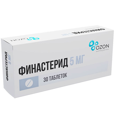 Купить Финастерид 5 мг 30 шт таблетки покрытые пленочной оболочкой
