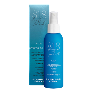 Купить 818 Beauty formula 150 мл 1 шт бальзам после загара восстанавливающий-успокаивающий