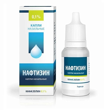 Купить Нафтизин 0,1% 15 мл спрей назальный