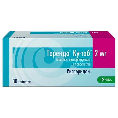 Купить Торендо Ку-таб 2 мг 30 шт таблетки диспергируемые в полости рта