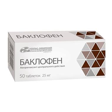Купить Баклофен 25 мг 50 шт таблетки 