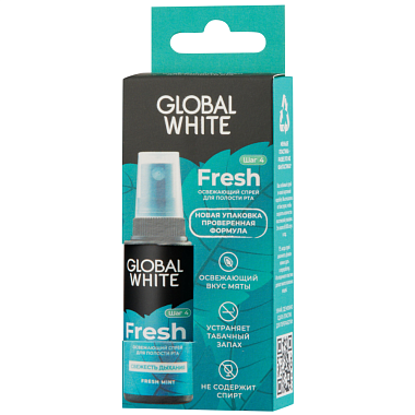 Купить Global White 15 мл спрей для полости рта освежающий свежая мята